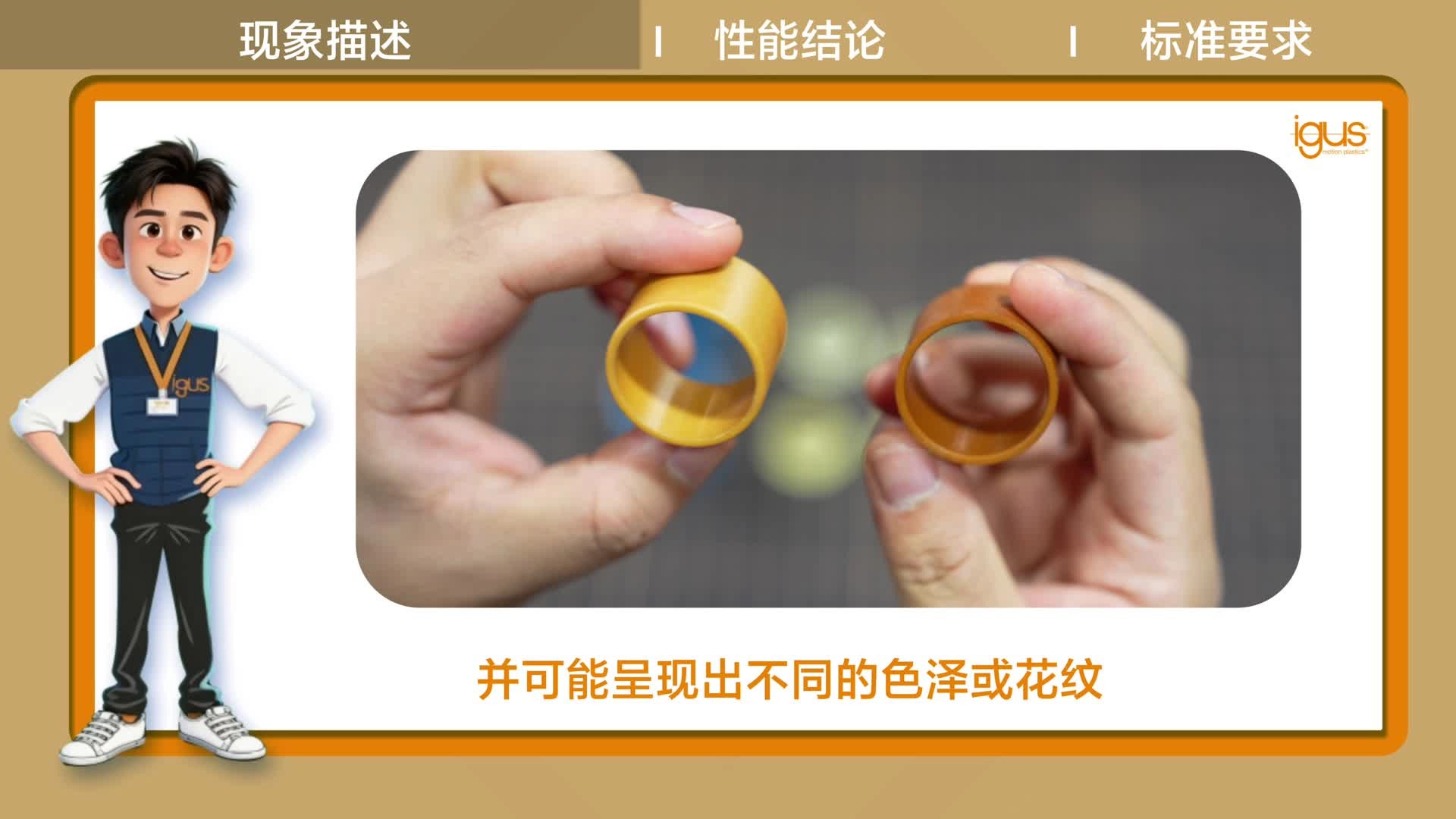 图片未找到