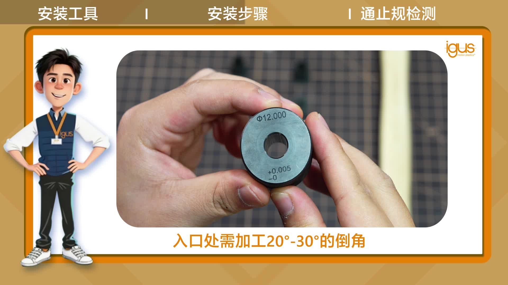 图片未找到