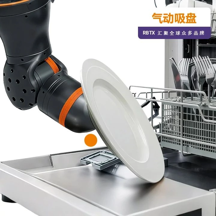 图片未找到