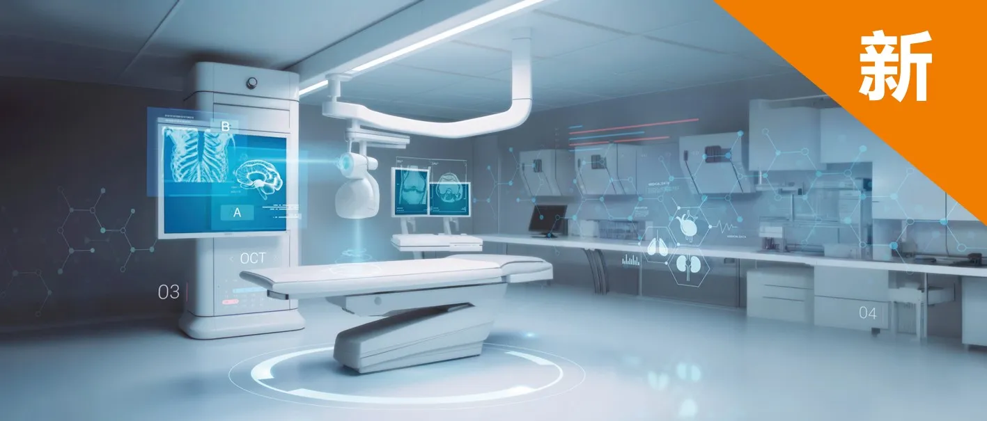 desktop_IGUS_AP_medical_CN_33_6e8fed1e89