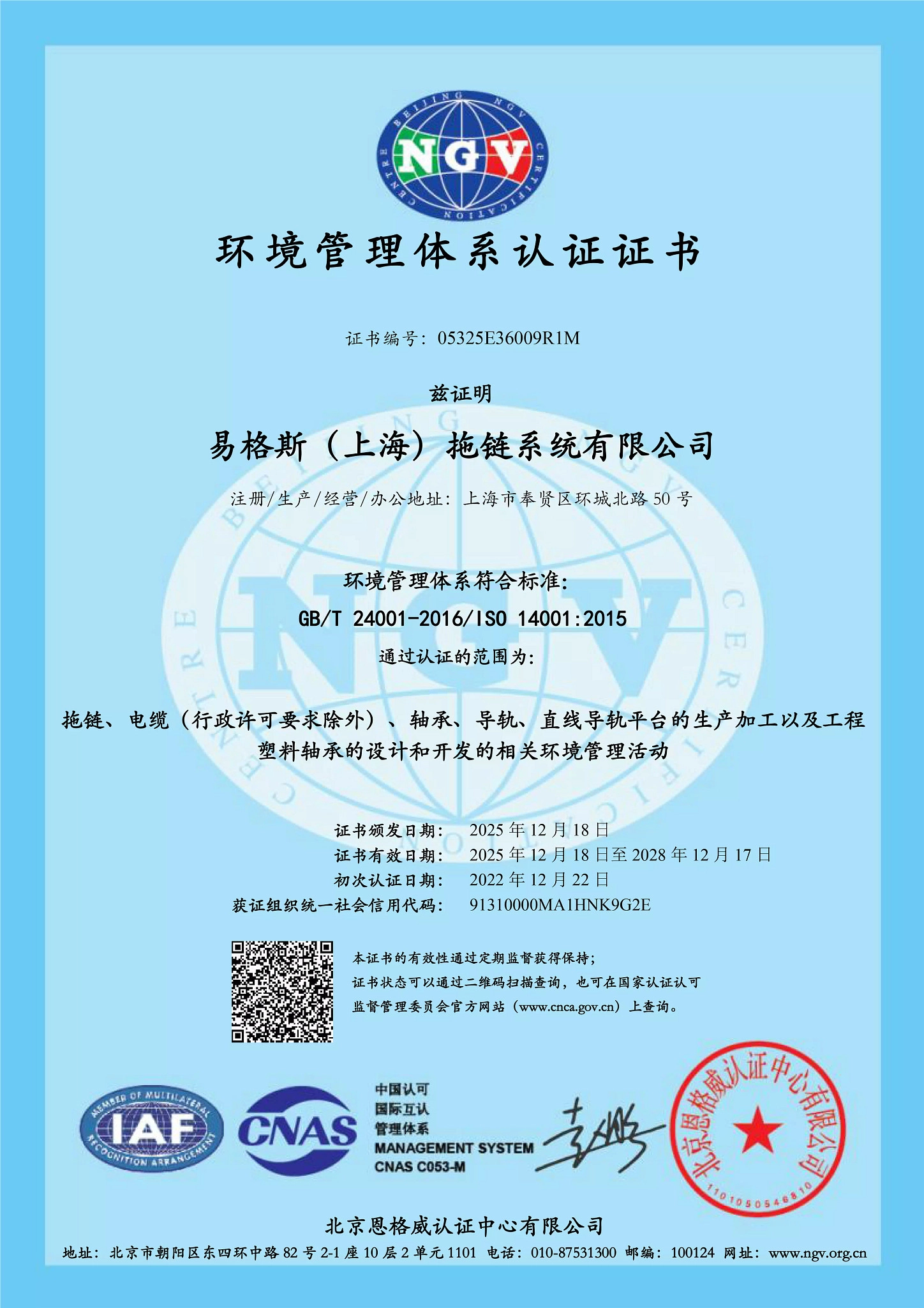 图片未找到