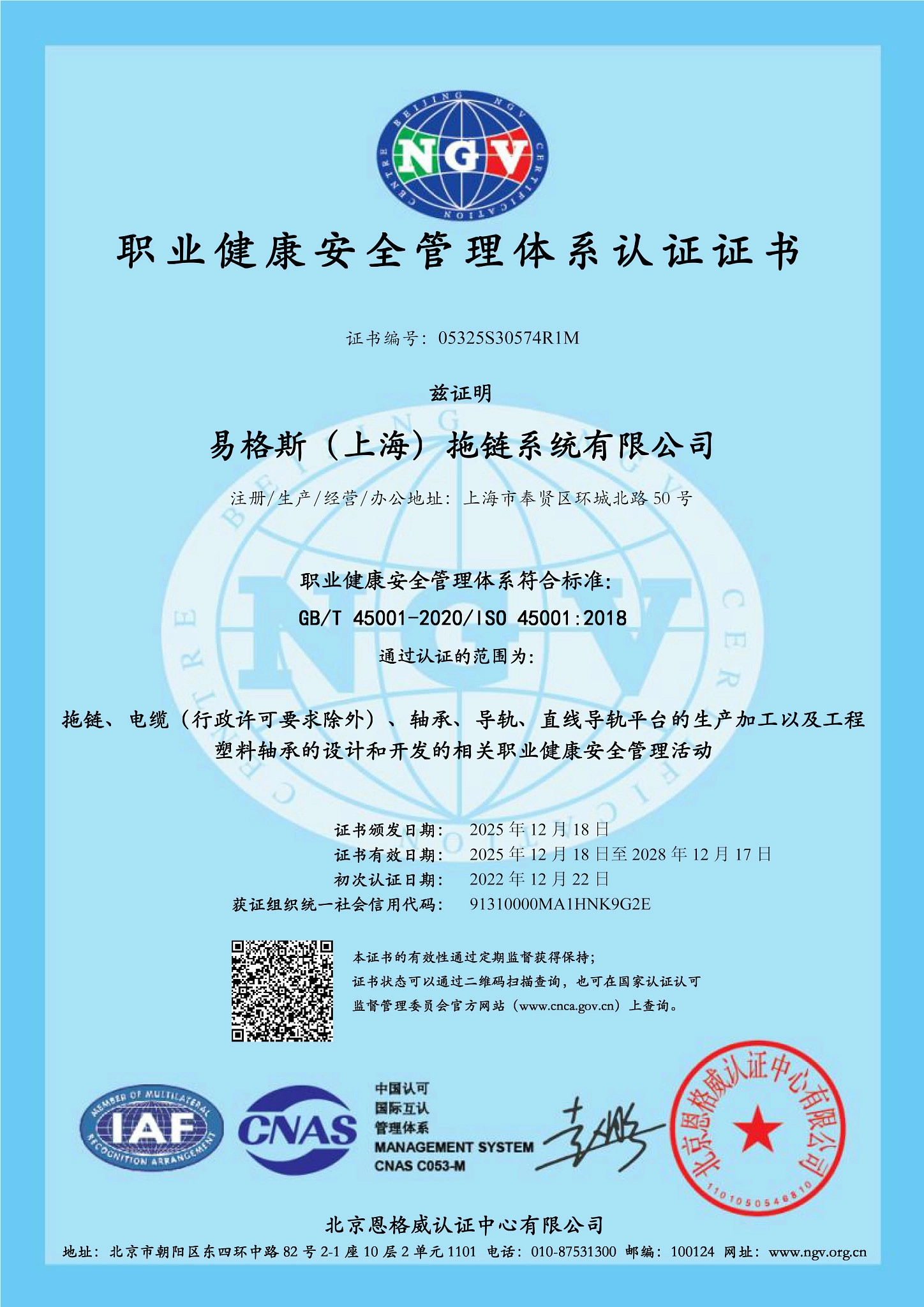 图片未找到