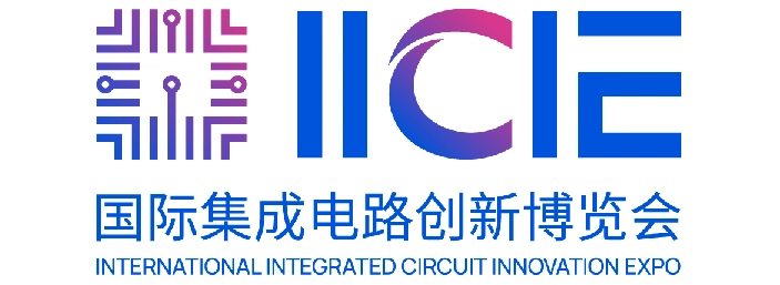 IGUS_GEN_2026_IICIE_logo_CN_2_b80ae7258f