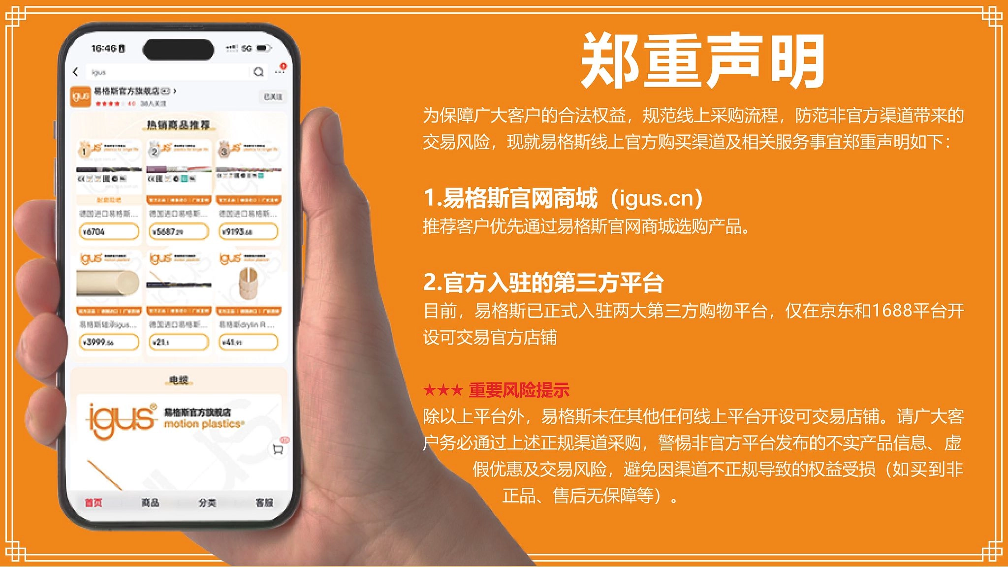 图片未找到