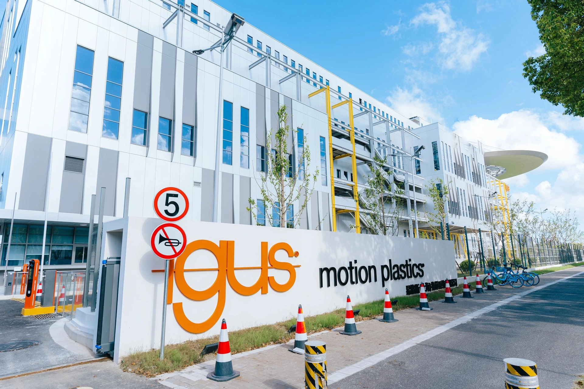 IGUS_GEN_Shanghai_facility_New_factory_CN_3_3cf7f0b303