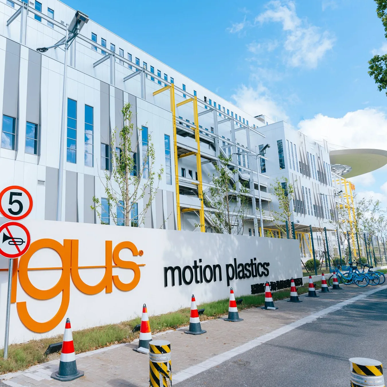 IGUS_GEN_Shanghai_facility_New_factory_CN_3_da4bf5cea6