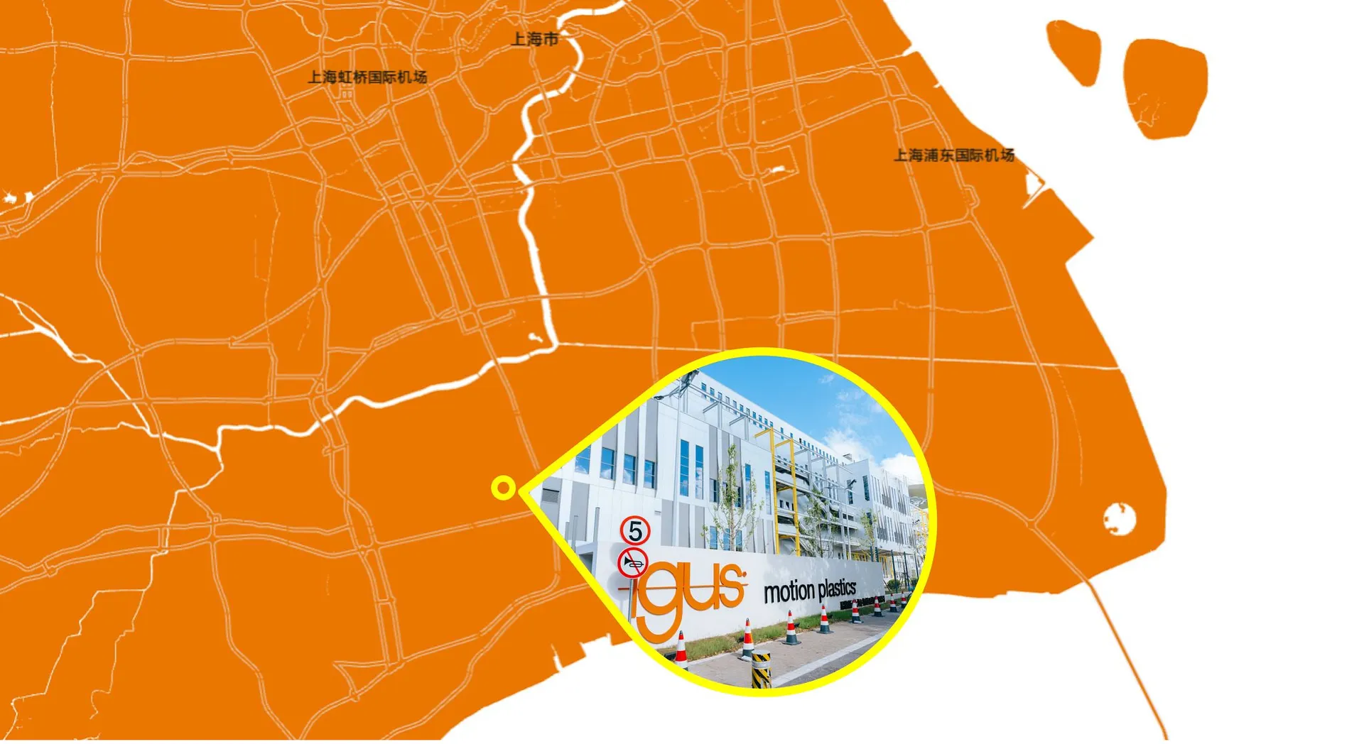 IGUS_GEN_Shanghai_facility_address_CN_2_c64c327da4
