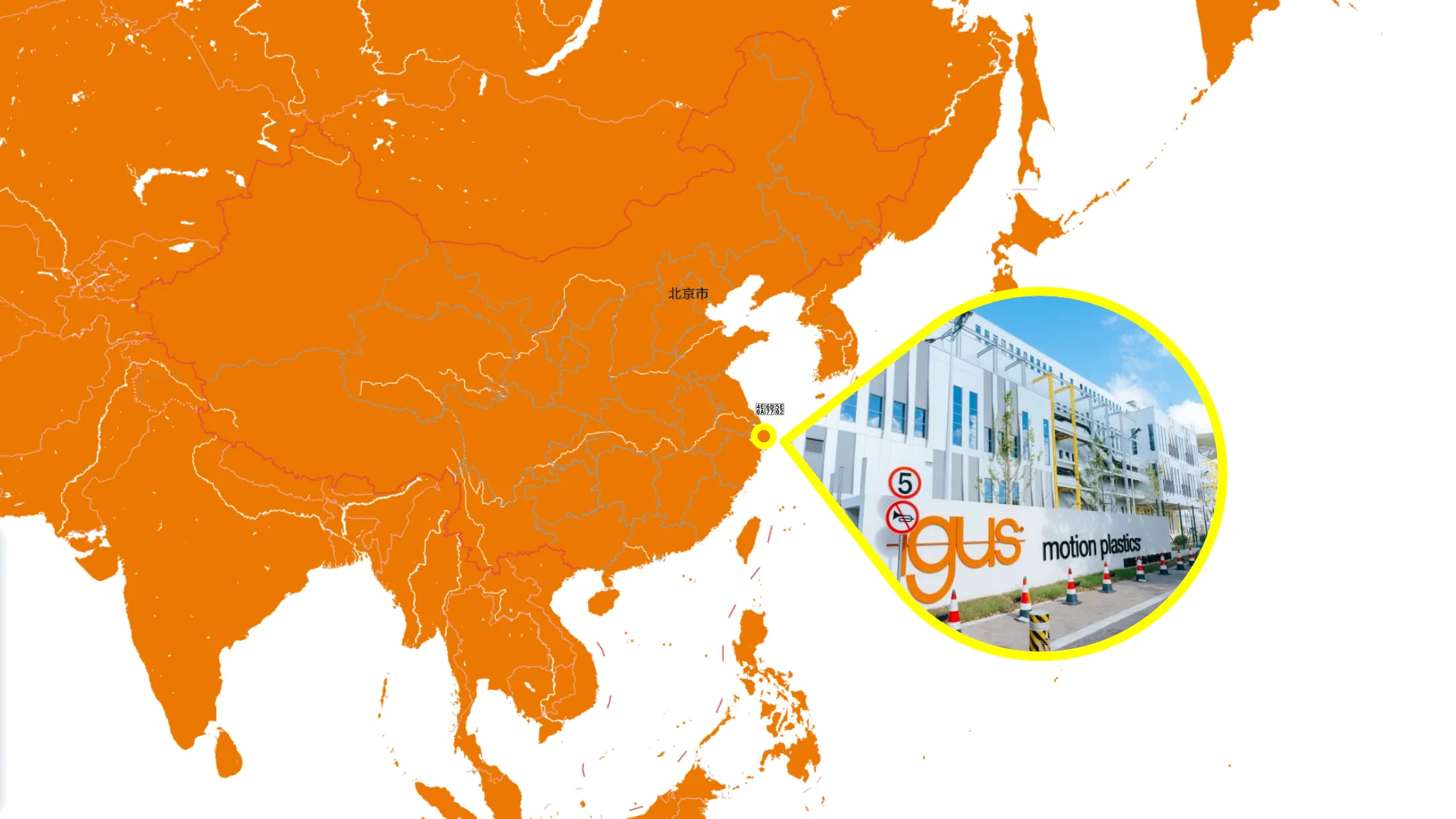 desktop_IGUS_GEN_Shanghai_facility_map_CN_2_3c041b9c24