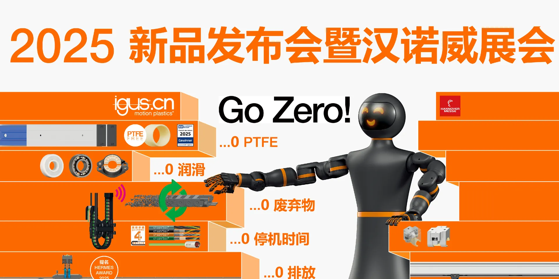 图片未找到