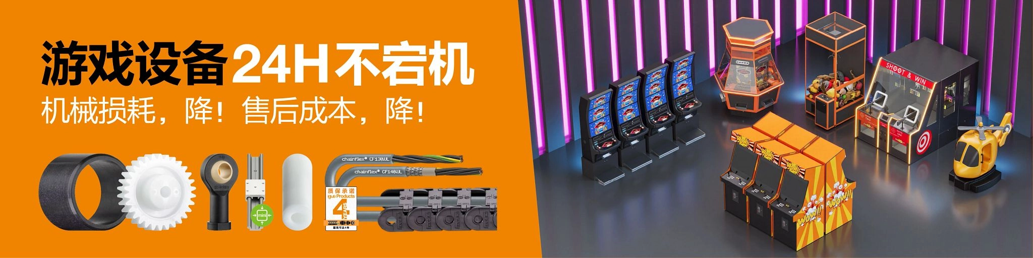 图片未找到