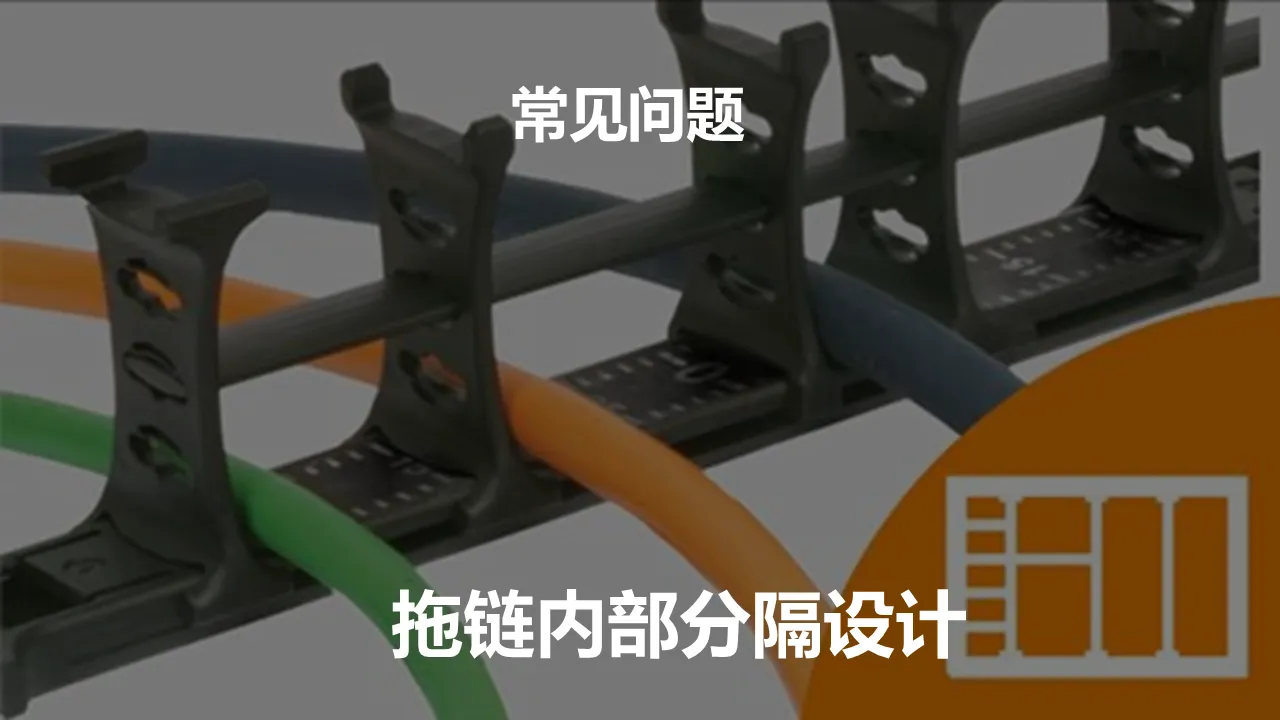 图片未找到