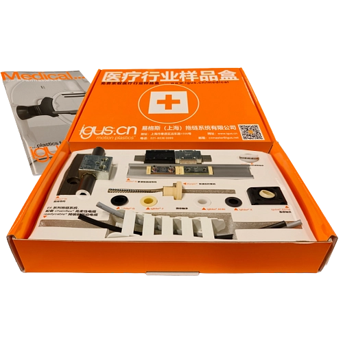 IGUS_GEN_medical_sample_box_CN_3_1006359614
