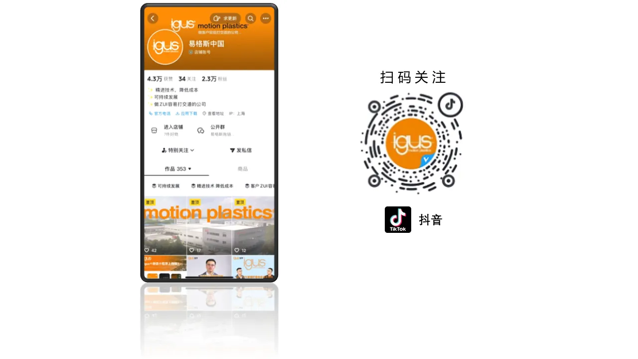 图片未找到