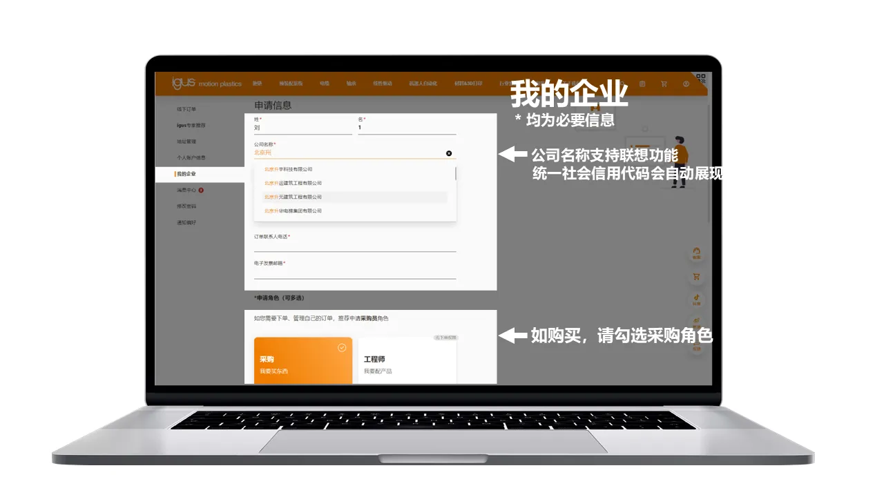 图片未找到