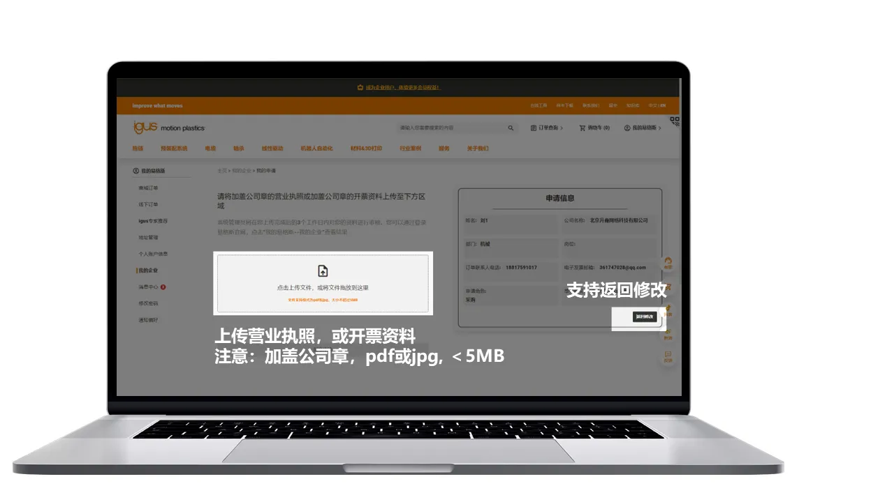 图片未找到