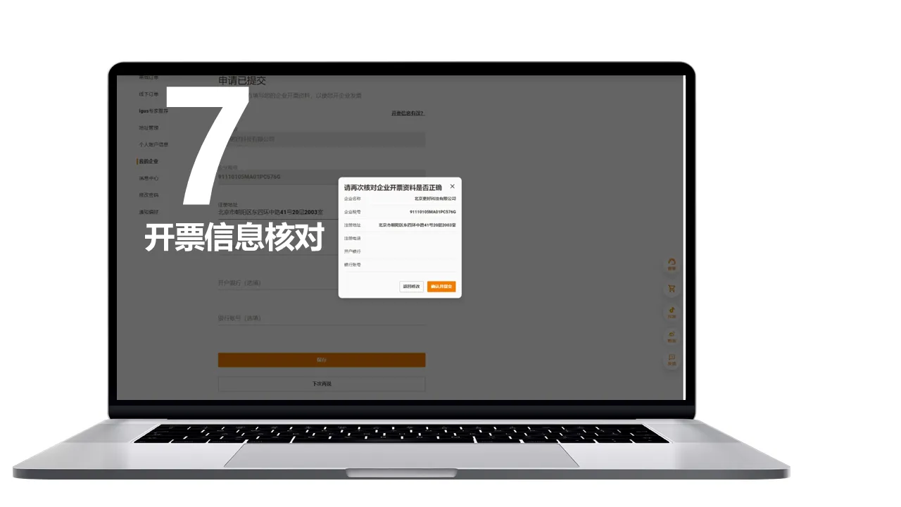 图片未找到
