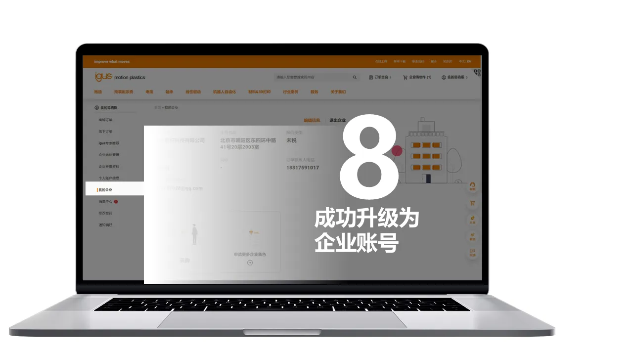 图片未找到