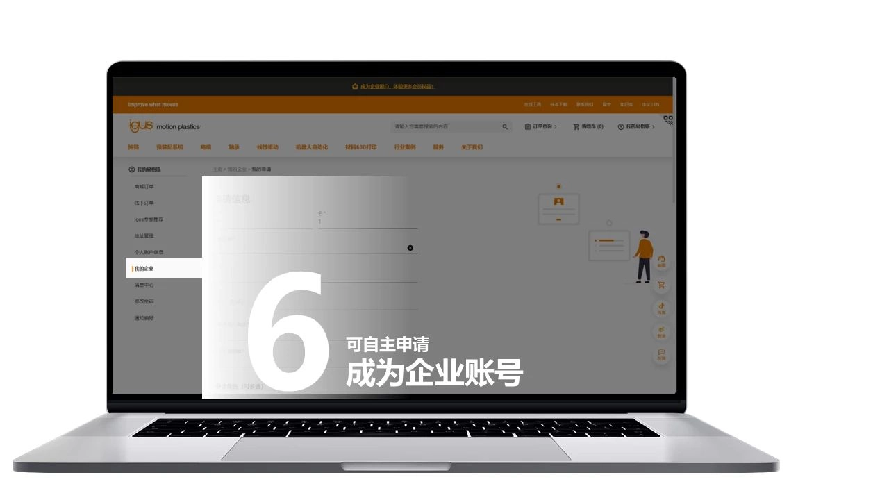 图片未找到