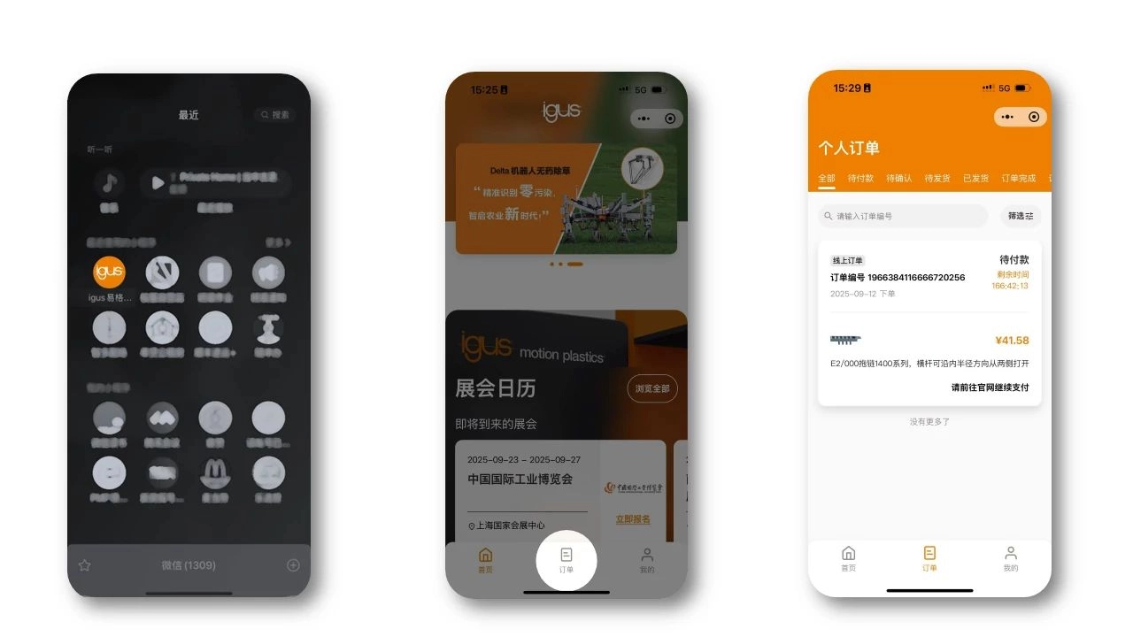 图片未找到