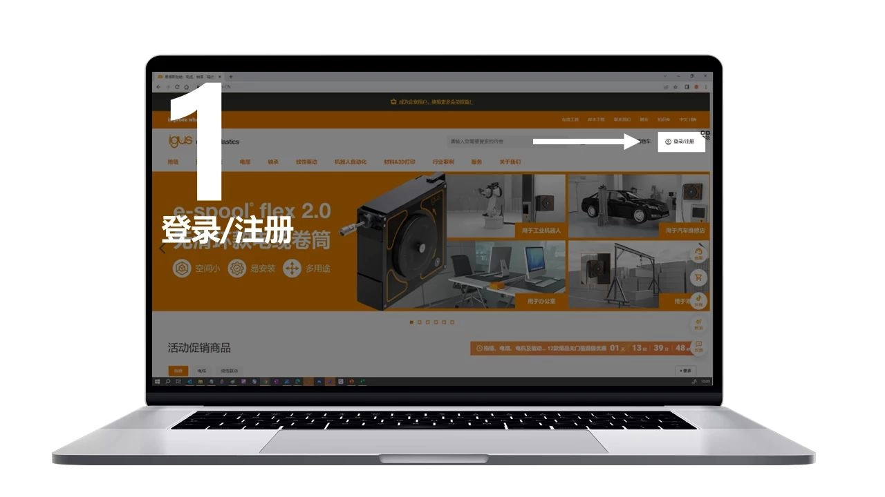 图片未找到
