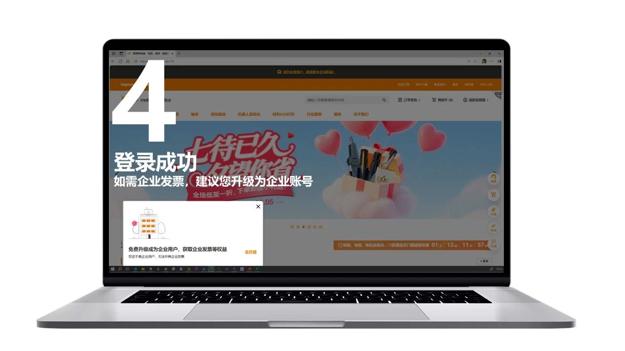 图片未找到