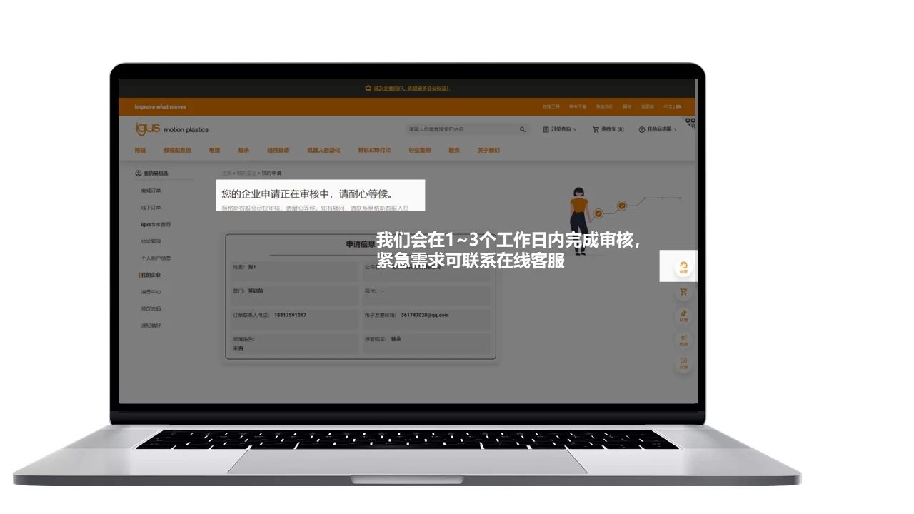 图片未找到