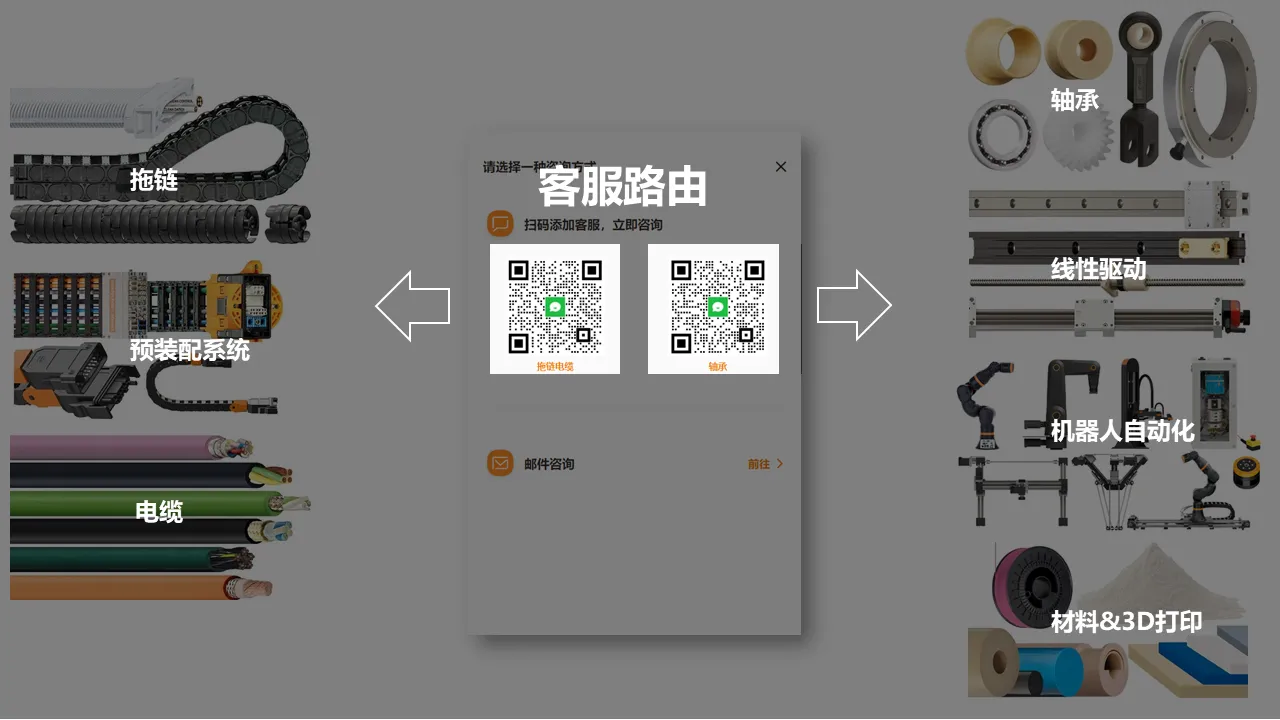 图片未找到