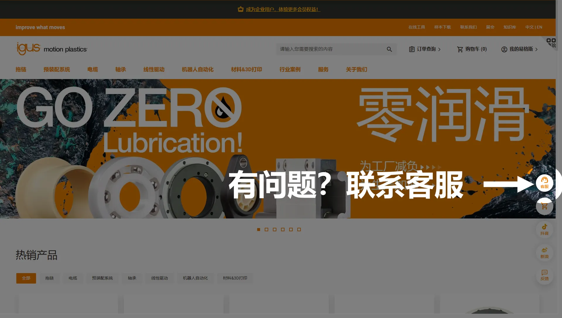 图片未找到