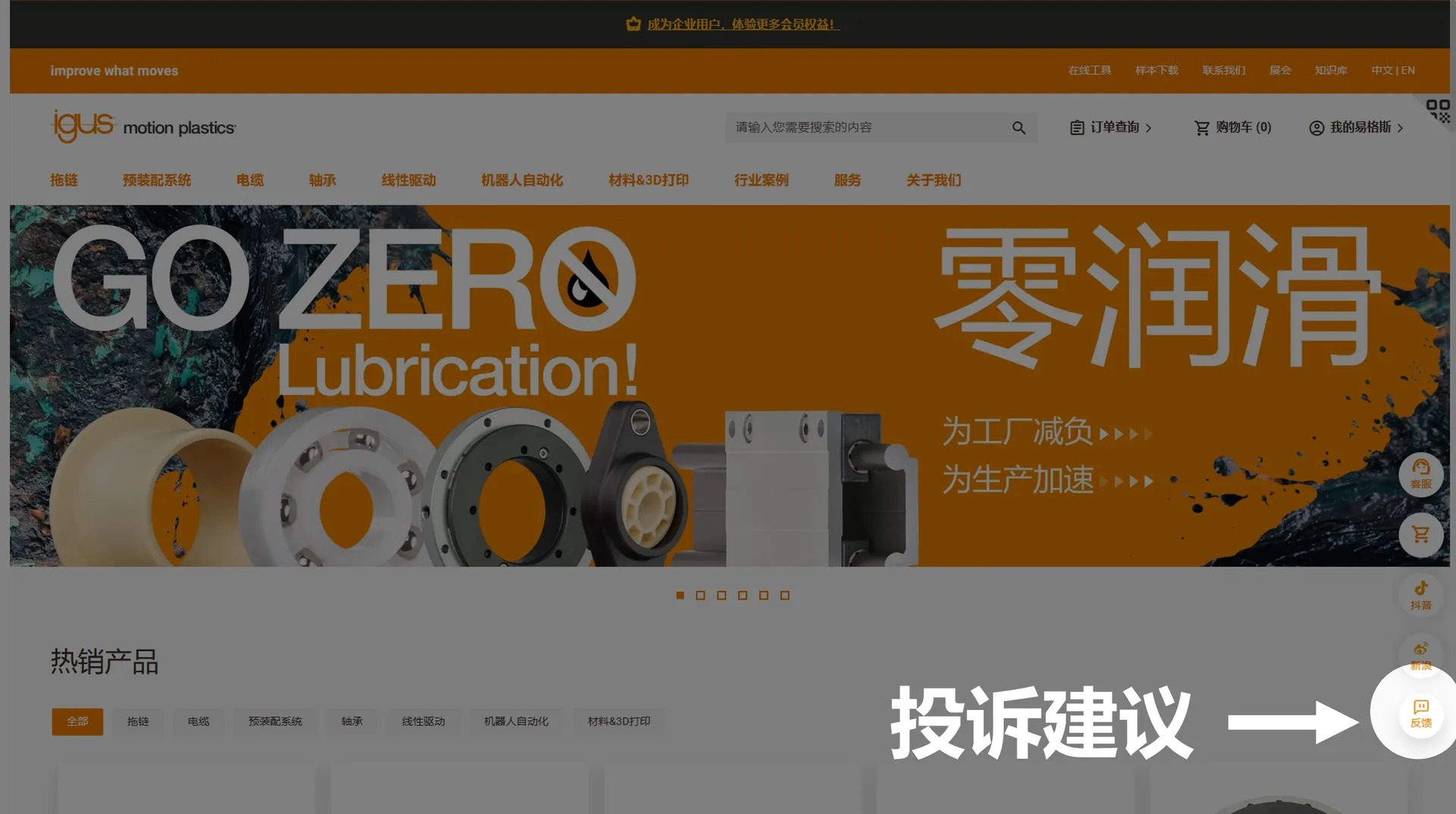 图片未找到