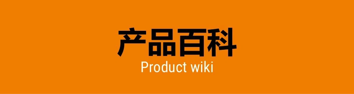 图片未找到