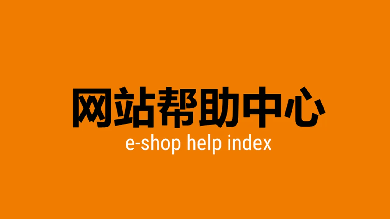 图片未找到
