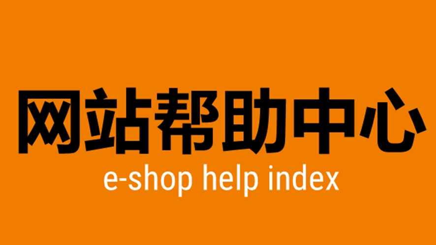 图片未找到