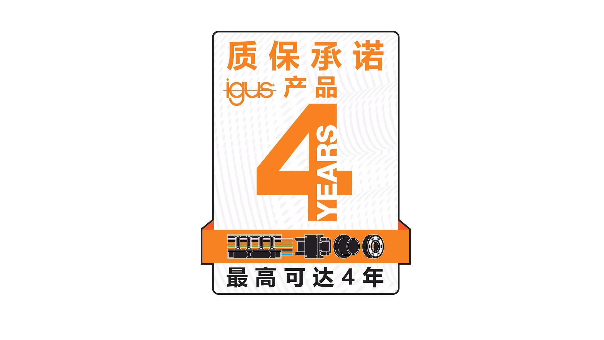 图片未找到