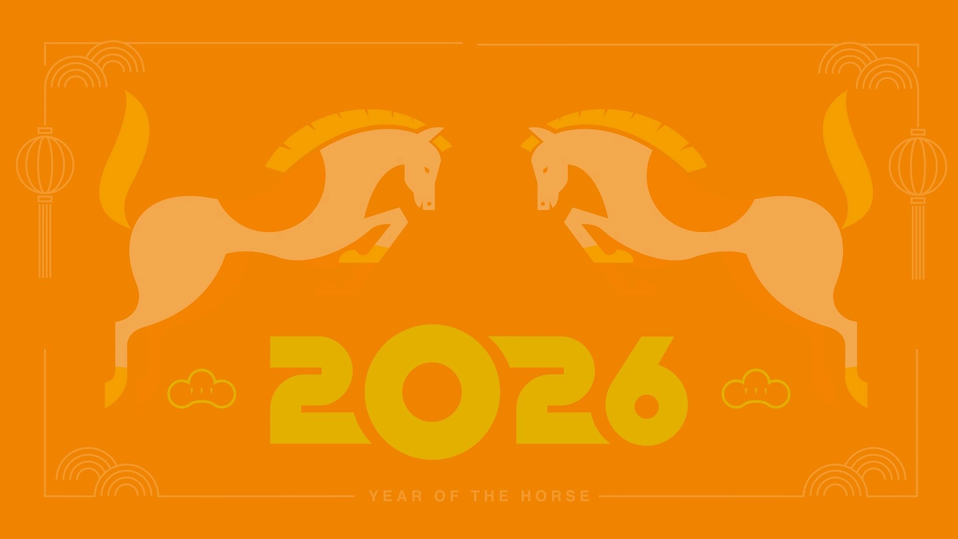 IGU_GEN_NOTICE_2026_NEW_YEAR_CN.jpeg
