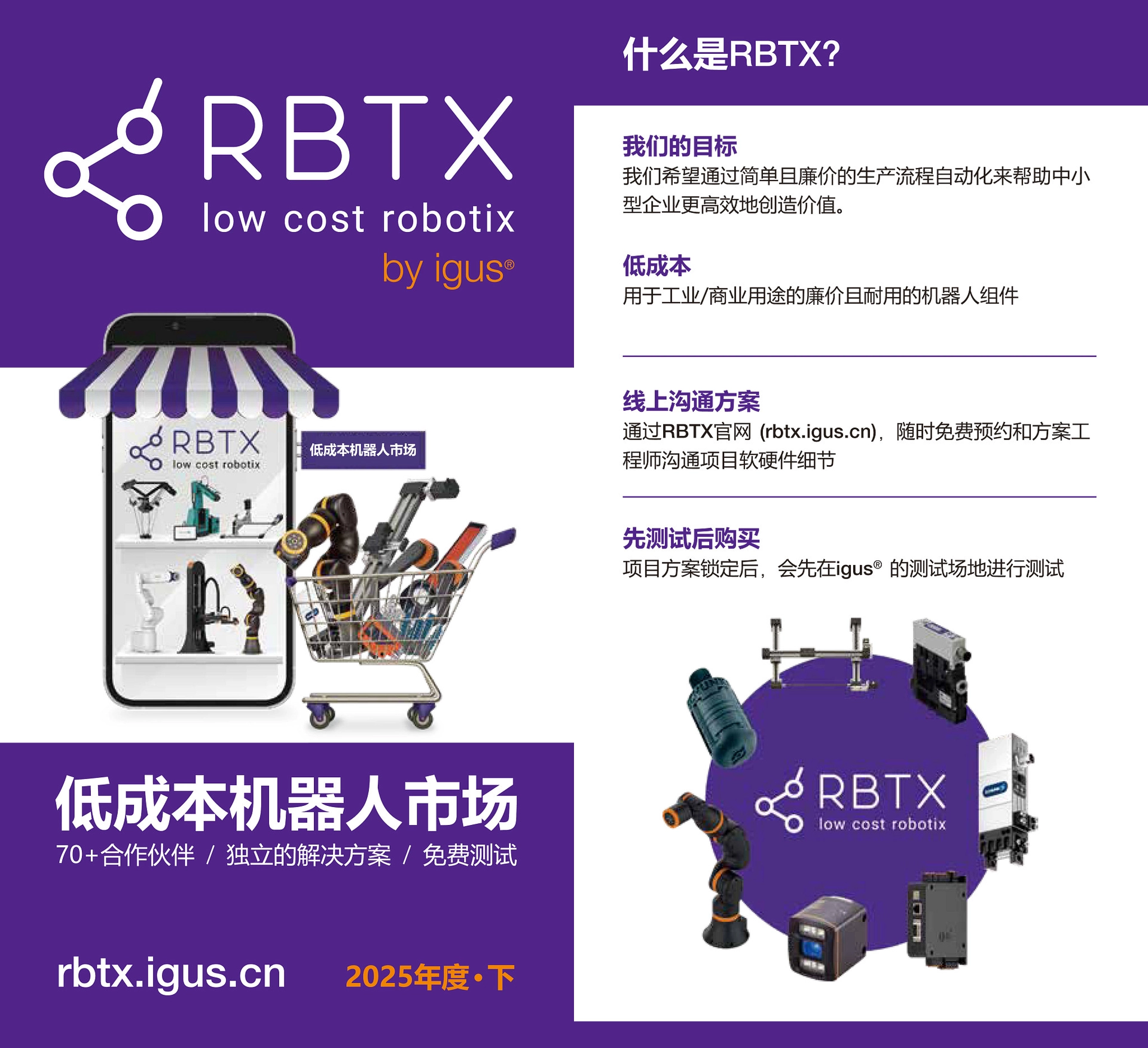 图片未找到