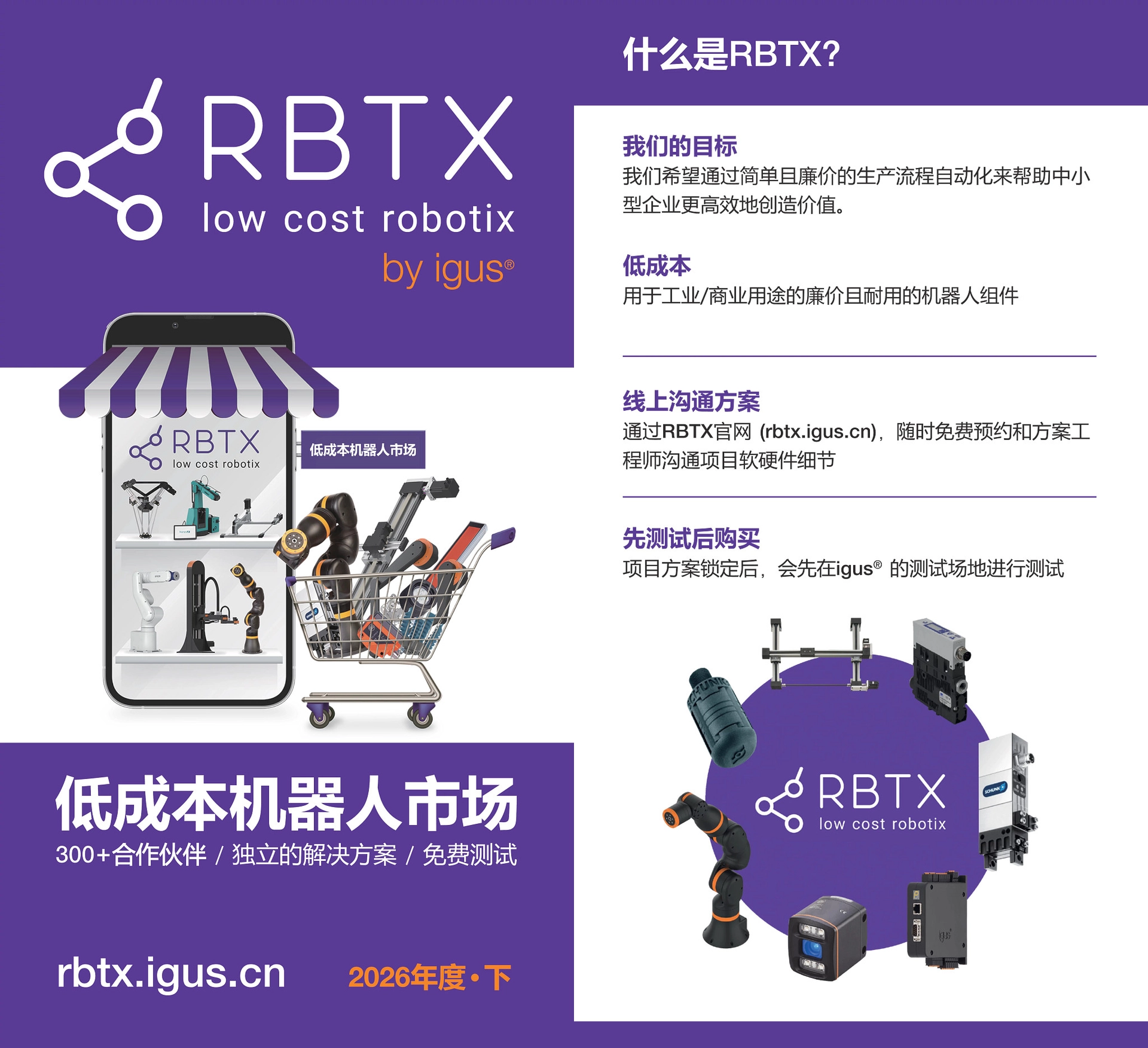 图片未找到