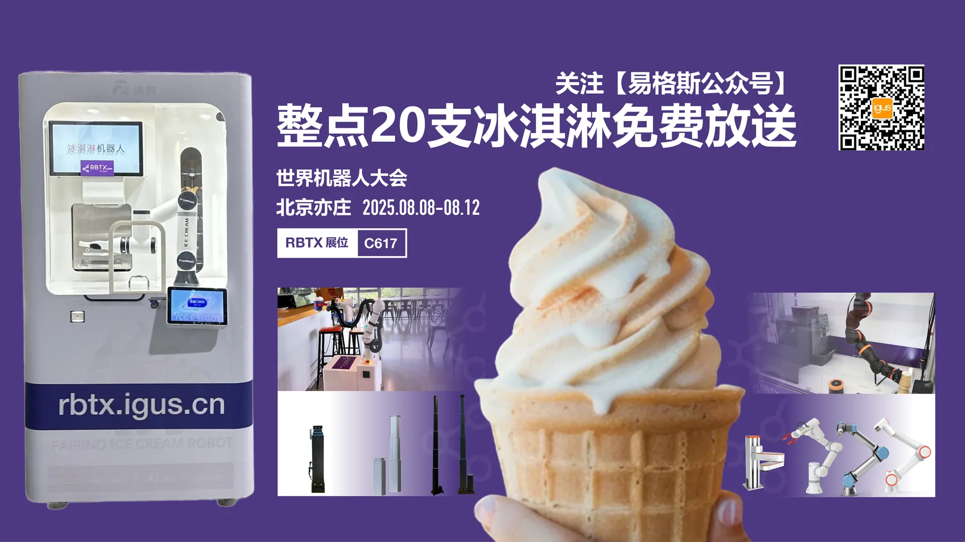 图片未找到