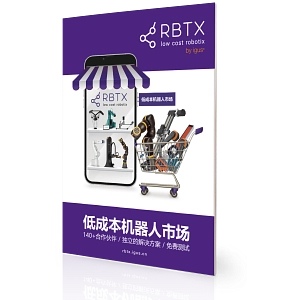 图片未找到