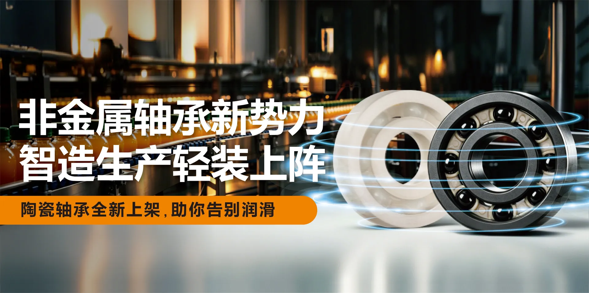 图片未找到