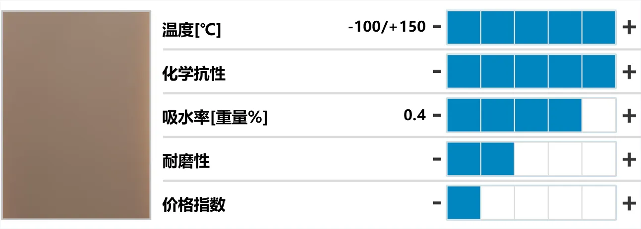 图片未找到