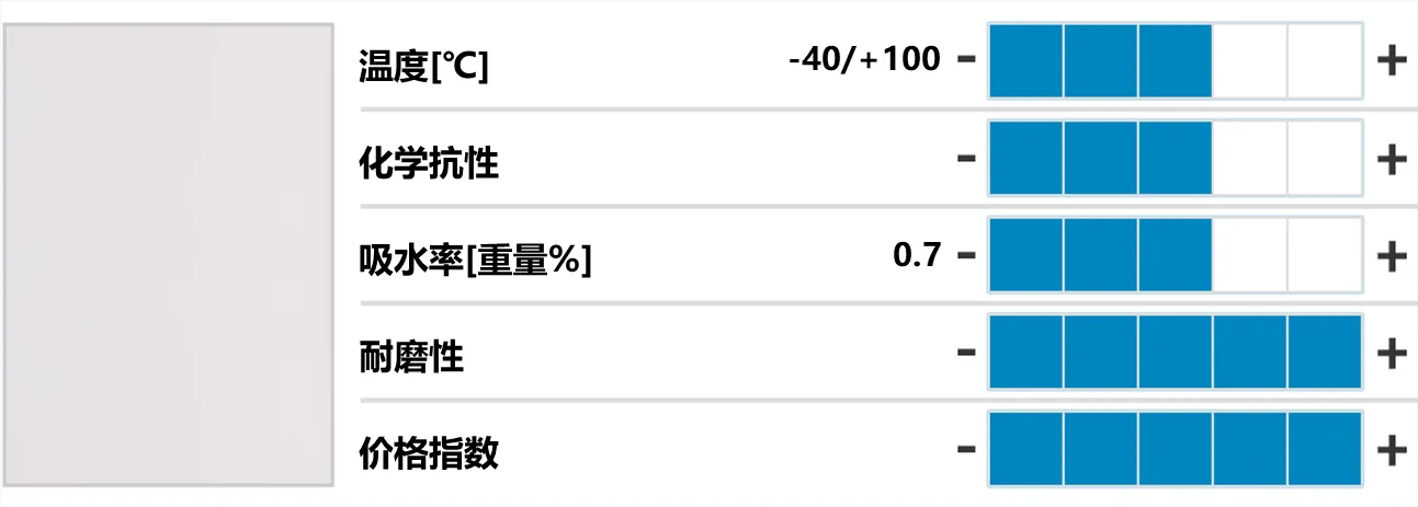图片未找到