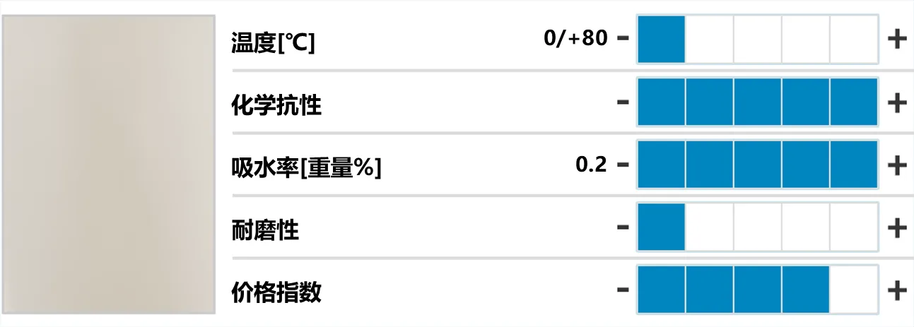 图片未找到