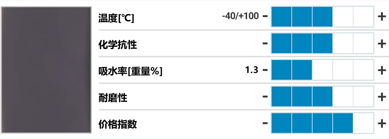 图片未找到