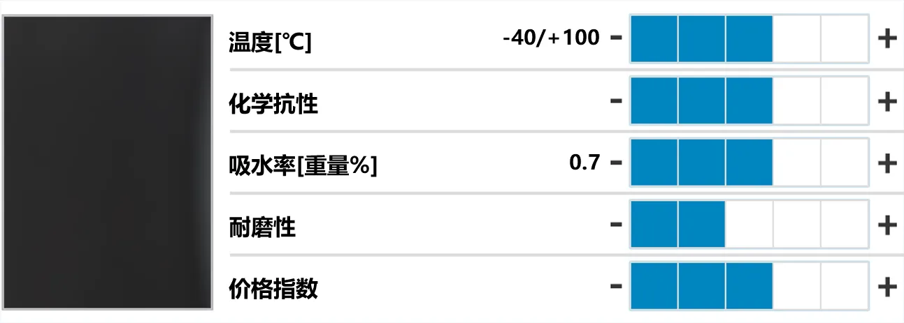图片未找到