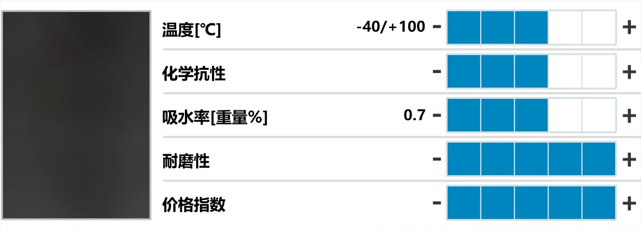 图片未找到