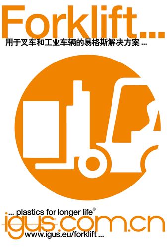 图片未找到