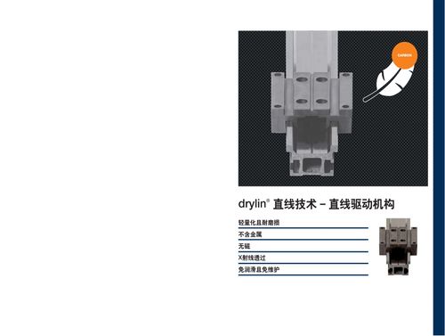 图片未找到