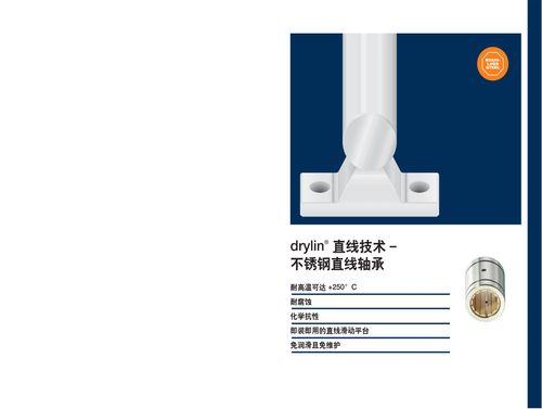 图片未找到