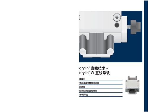 图片未找到