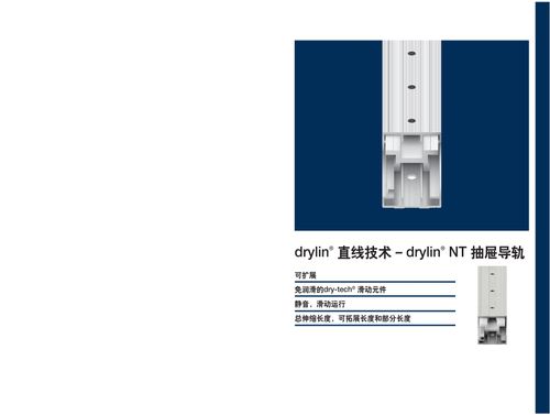 图片未找到